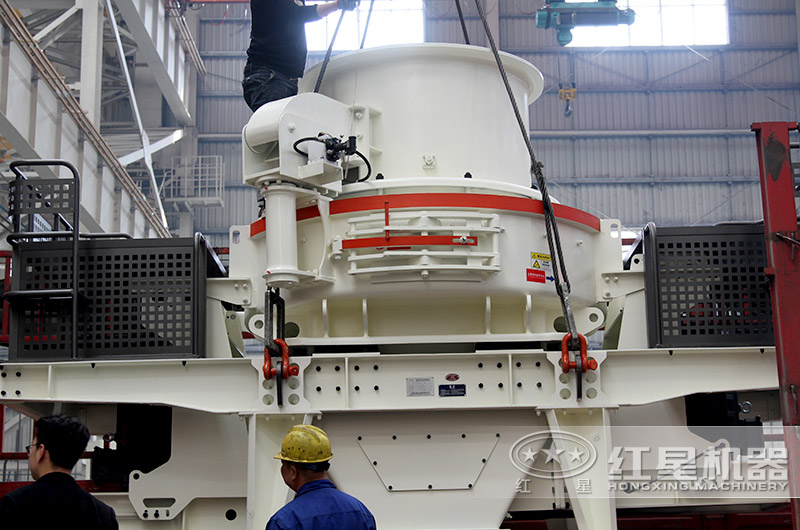 哪種石頭制砂更好-把石頭粉碎成沙子，這臺(tái)機(jī)器是真牛