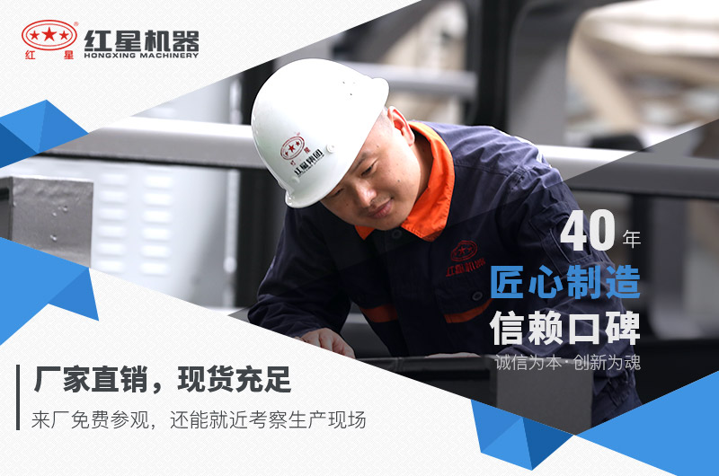 歡迎廣大用戶免費來廠考察