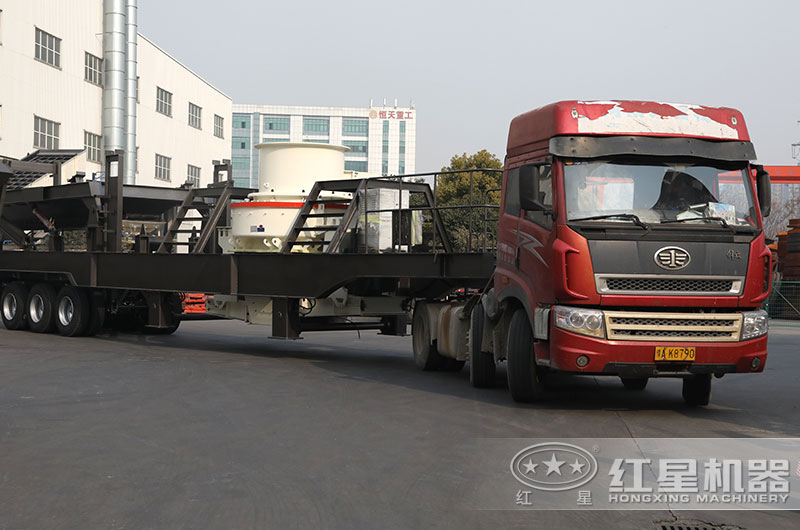 紅星移動(dòng)式HVI制砂機(jī)發(fā)貨現(xiàn)場