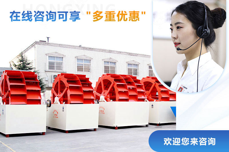 紅星洗砂機價格優(yōu)惠，等你來選