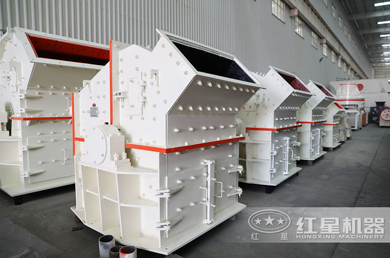 紅星機(jī)器細(xì)碎機(jī)現(xiàn)貨供應(yīng)