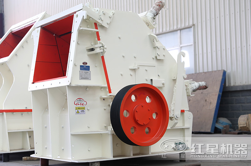 二級破碎設(shè)備-反擊式破碎機