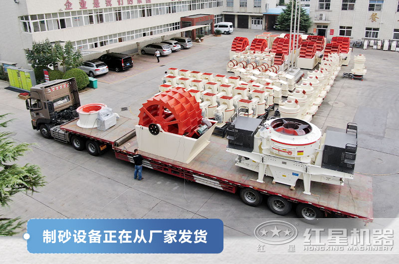 一套鵝卵石制砂設備價格多少？優(yōu)勢有哪些？附制砂生產工藝流程圖