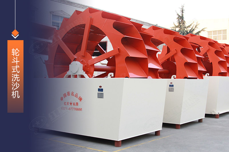洗砂機(jī)在制砂生產(chǎn)中發(fā)揮著什么作用，開(kāi)辦制砂生產(chǎn)廠利潤(rùn)怎么樣？