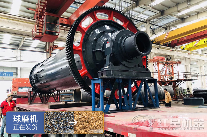 制砂可用什么樣的球磨機(jī)？球磨機(jī)制砂效果好嗎？