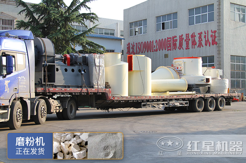 好用的小型打石粉機(jī)器一臺多少錢？在哪可以買到？