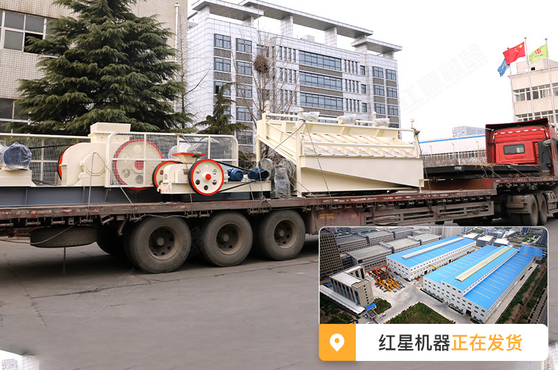 1200輥式破碎機報價多少，對輥機設(shè)備廠家大全