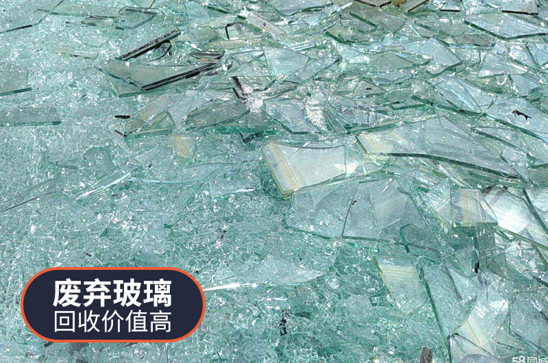 廢舊玻璃酒瓶再生利用方式有哪些？利潤如何？