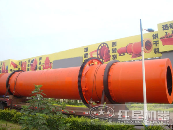 鈷、錫、錳、鎳、汞、金礦、鉛精礦粉烘干機