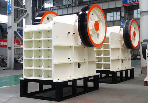 時(shí)產(chǎn)800-1500噸礦用碎石機(jī)哪里找?大概報(bào)價(jià)多少錢？