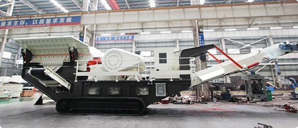 時產(chǎn)300噸流動磕石機多少錢一臺？去哪買比較劃算